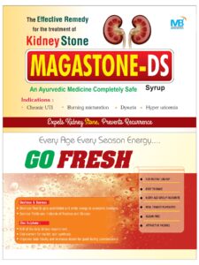 vIUAL ALL PAGESS_page-0025